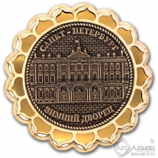Магнит из бересты Санкт-Петербург-Зимний дворец купола золото